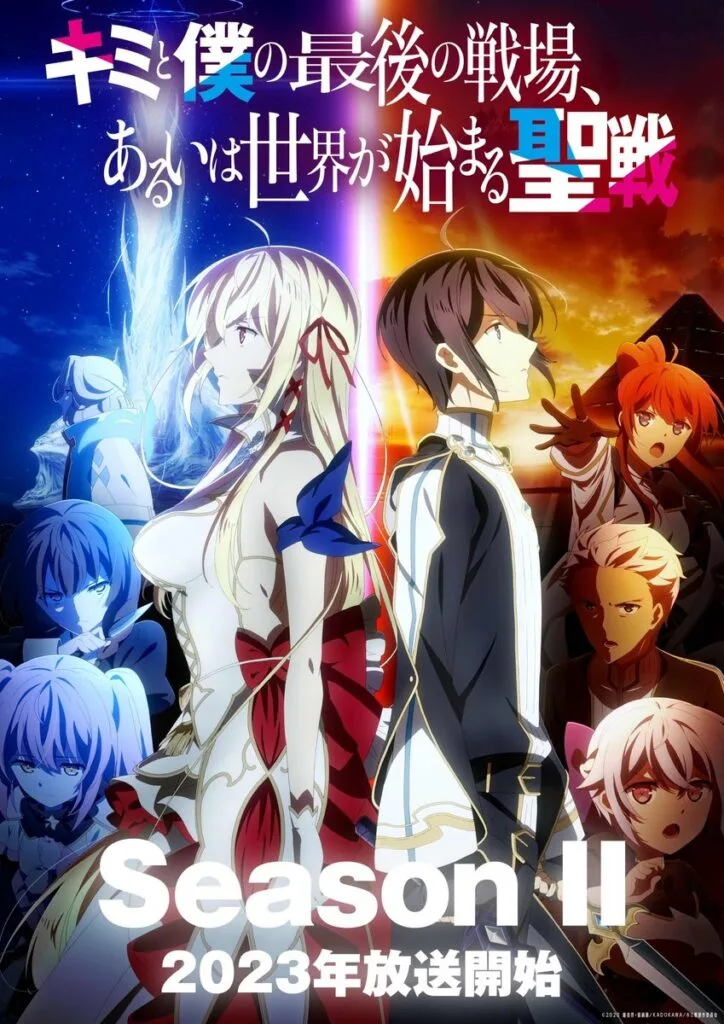 kimisen personajes visual