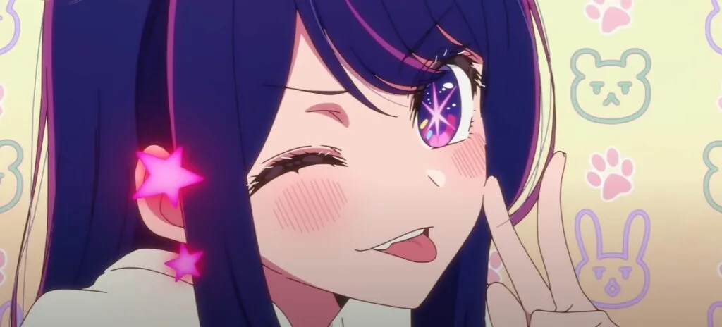 Oshi no ko Anime