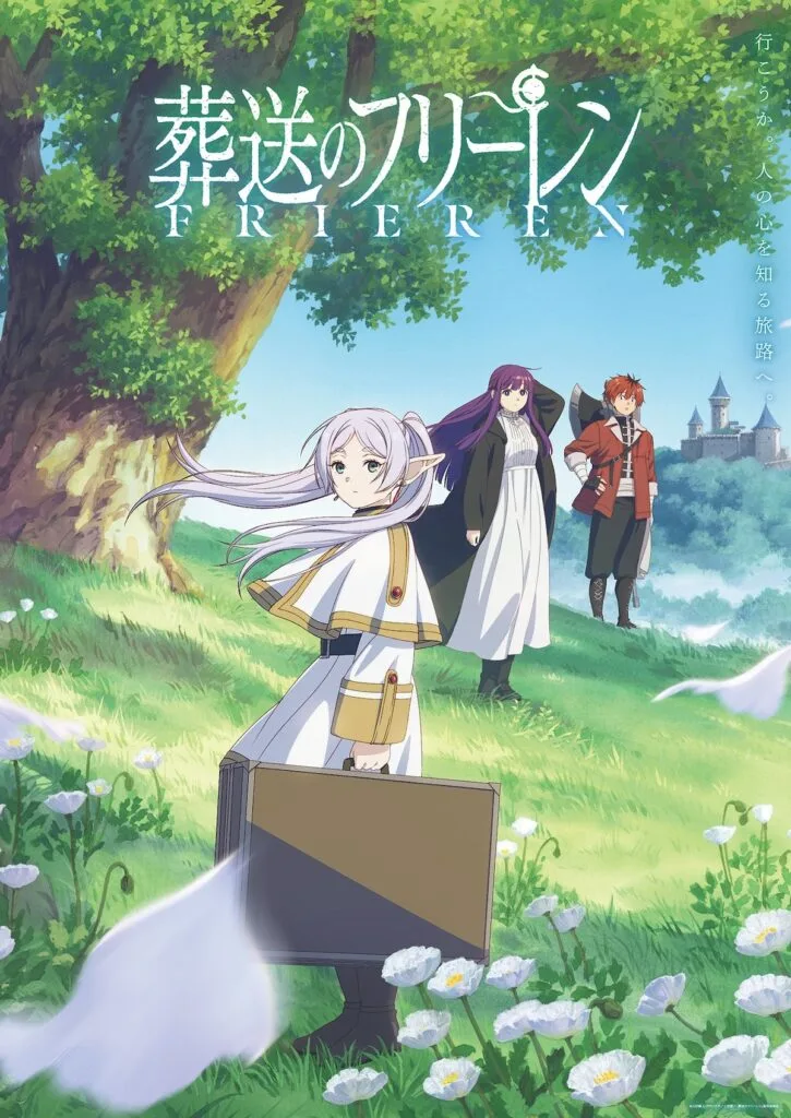Sousou no Frieren Visual Poster
