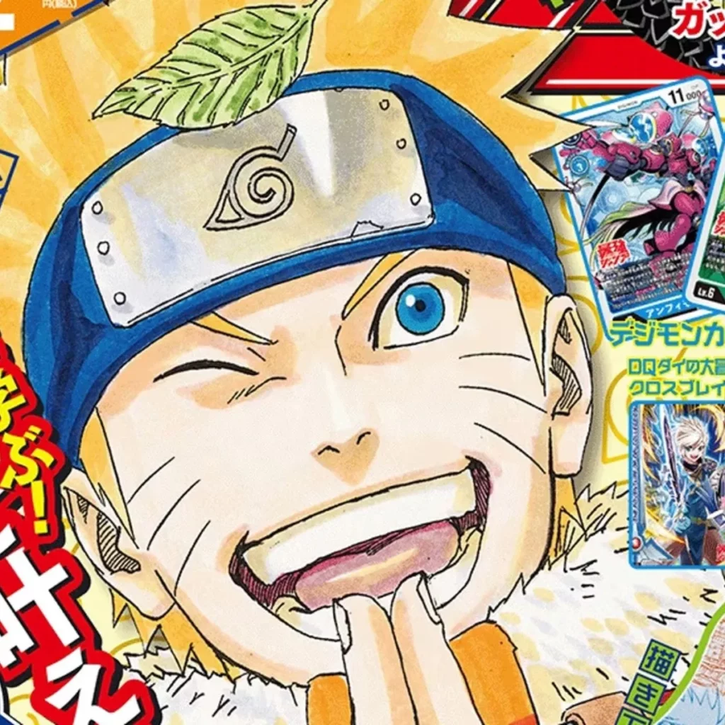 Manga Naruto