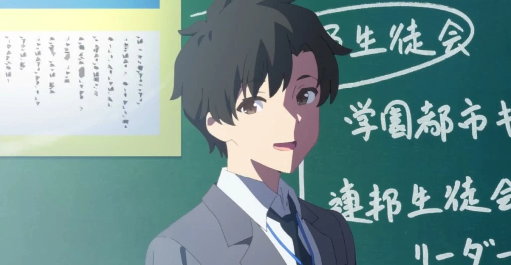 Sensei