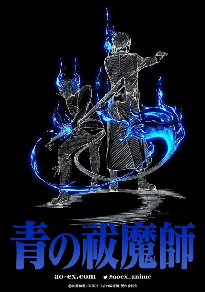 Blue Exorcist ilustración
