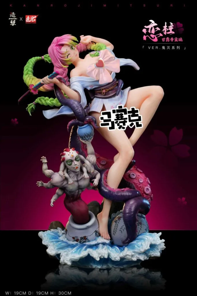 mitsuri figura para adultos