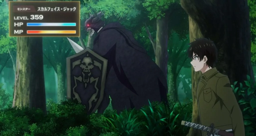 Skullface jack the new gate