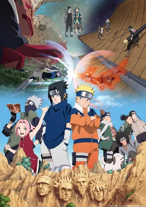 Konoha