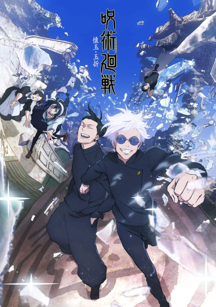 opening Jujutsu Kaisen