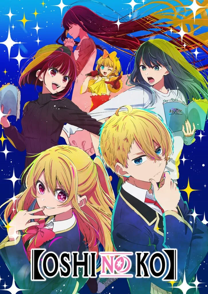 Oshi No Ko segunda temporada