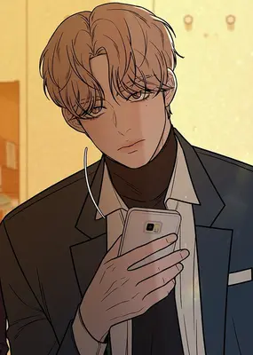 Baek Dohwa Operation: True Love