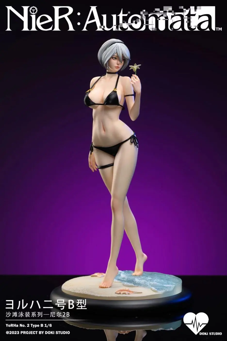 2B - NieR: Automata - R34