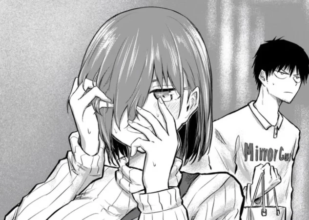 Reseña: Chiguhagu Trick