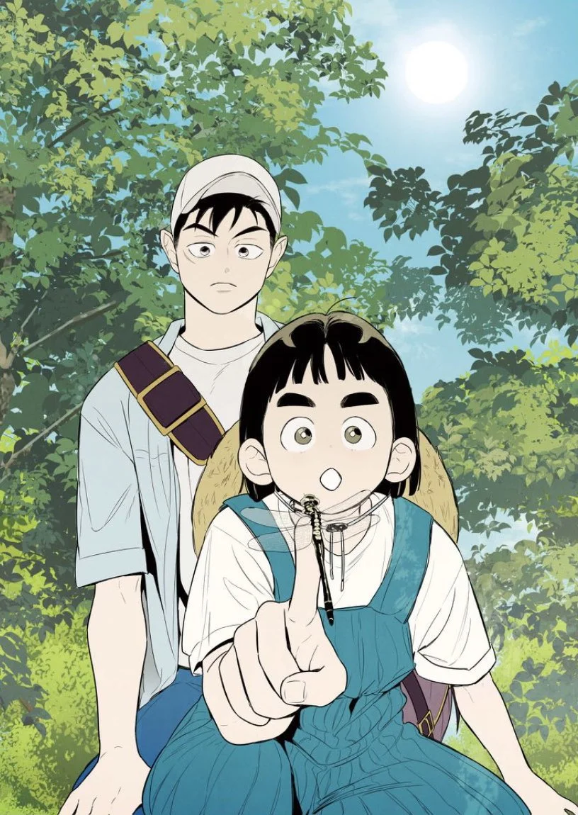 Review: After School Lessons for Unripe Apples