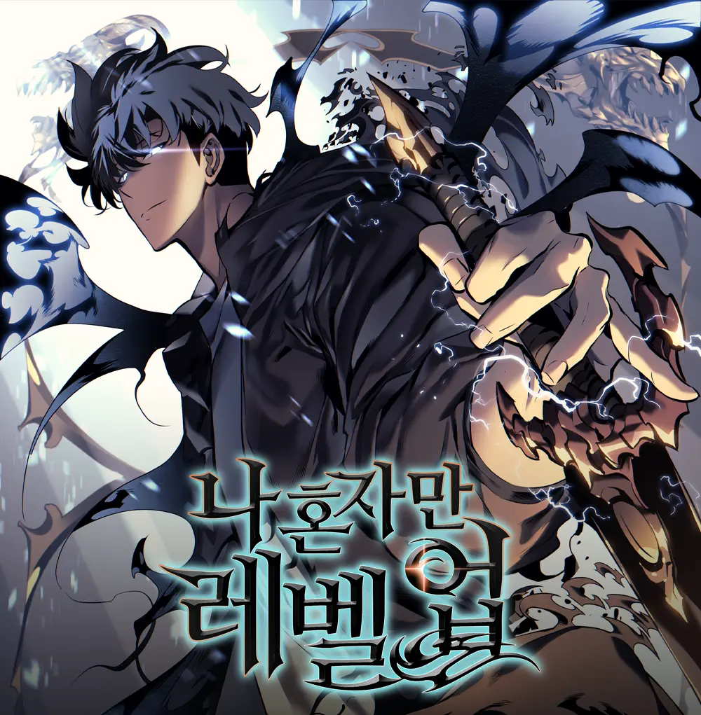 Reseña: Solo Leveling