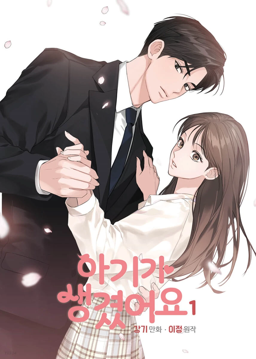 Reseña: Positivamente tuya