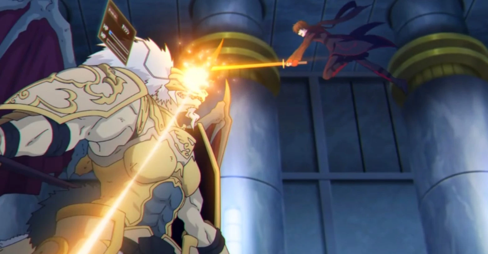 Reseña: The New Gate