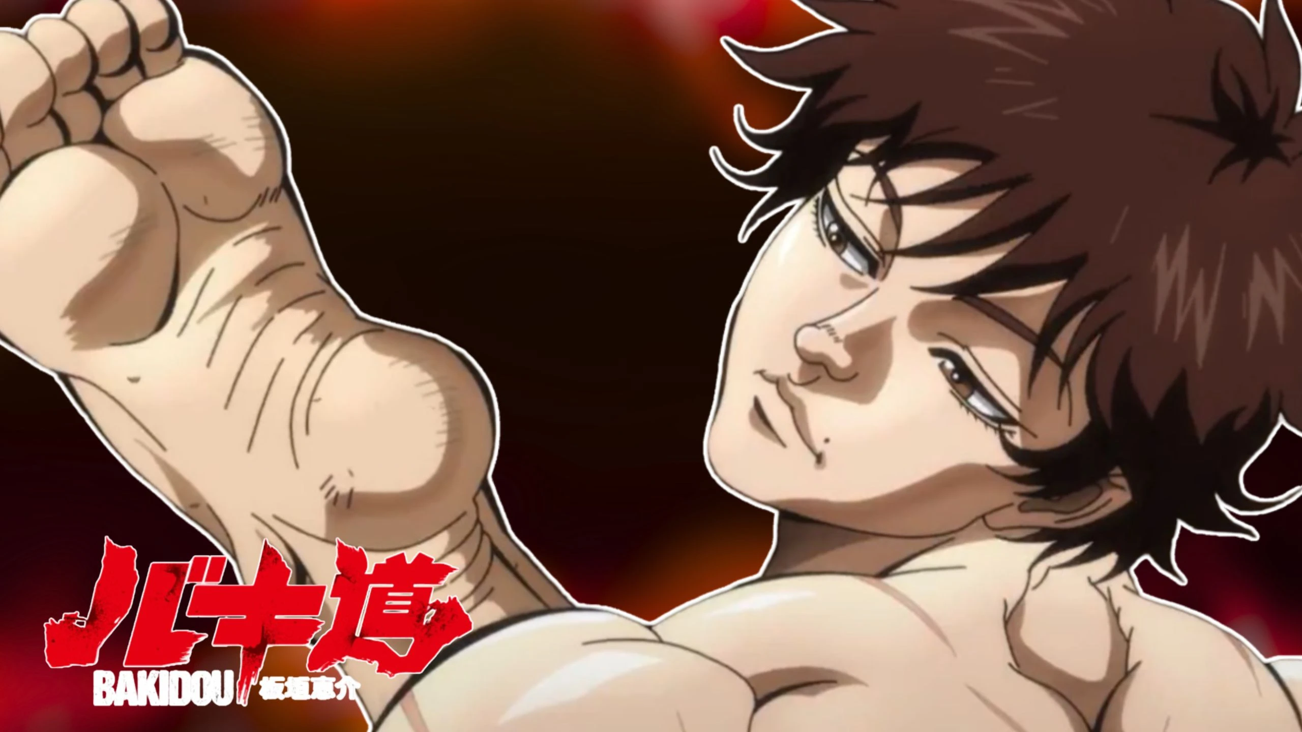 The Legend Returns: Netflix Premieres Baki-Dou in 2026