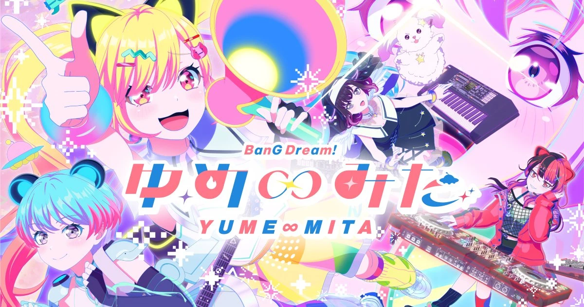 Una Nueva Era para BanG Dream!: El anime de Mugendai Mewtype está en camino