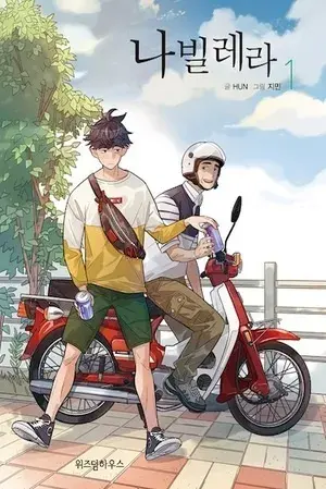 Portada de la obra Review: Navillera: Like a Butterfly