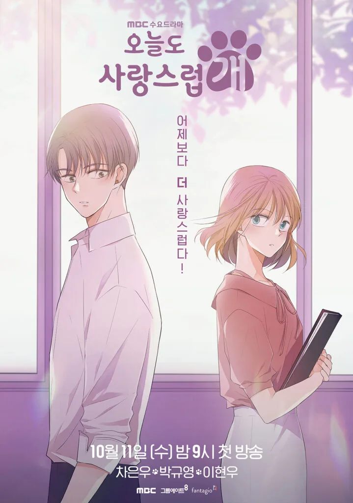 Portada de la obra Review: A good day to be a dog