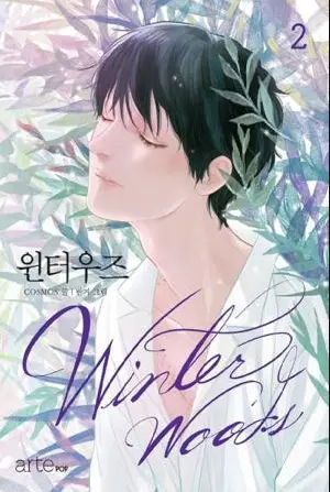 Portada de la obra Review: Winter Woods