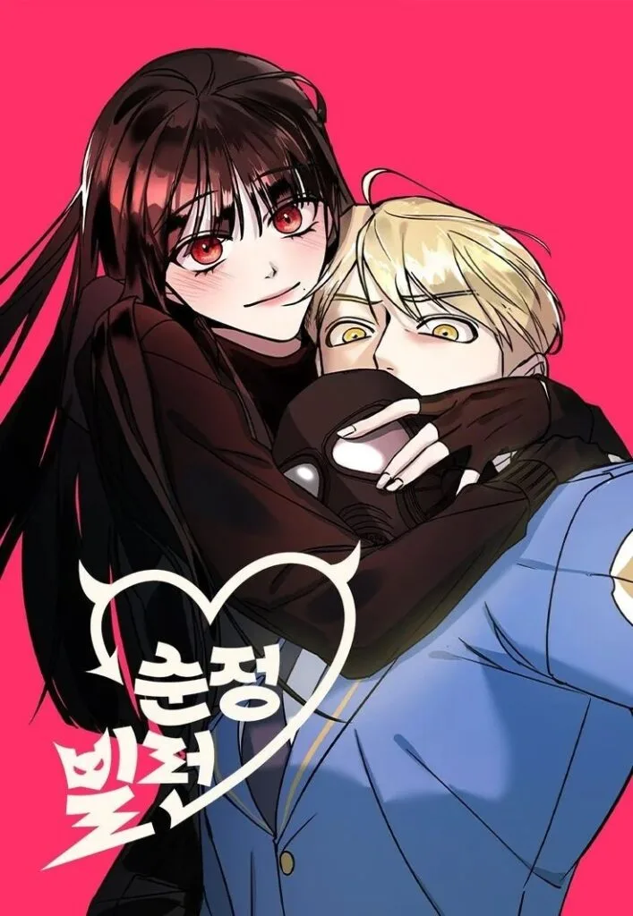 Portada de la obra Review: Villian with a Crush