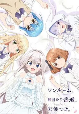 Portada de la obra Review: One Room Hiatari Futsuu Tenshi-tsuki