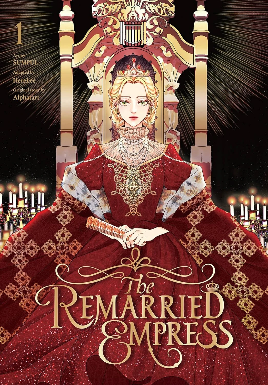 Portada de la obra The Remarried Empress, 재혼 황후, La emperatriz divorciada, La emperatriz se volvió a casar, The Second Marriage,