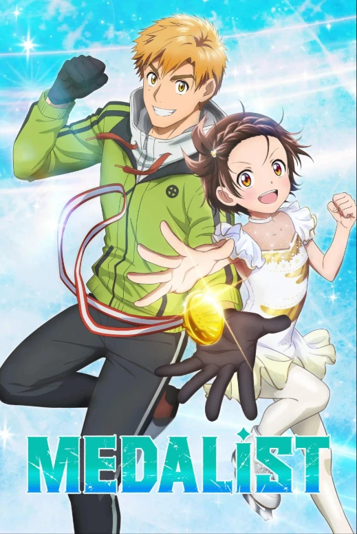 Portada de la obra Medalist, Medarisuto