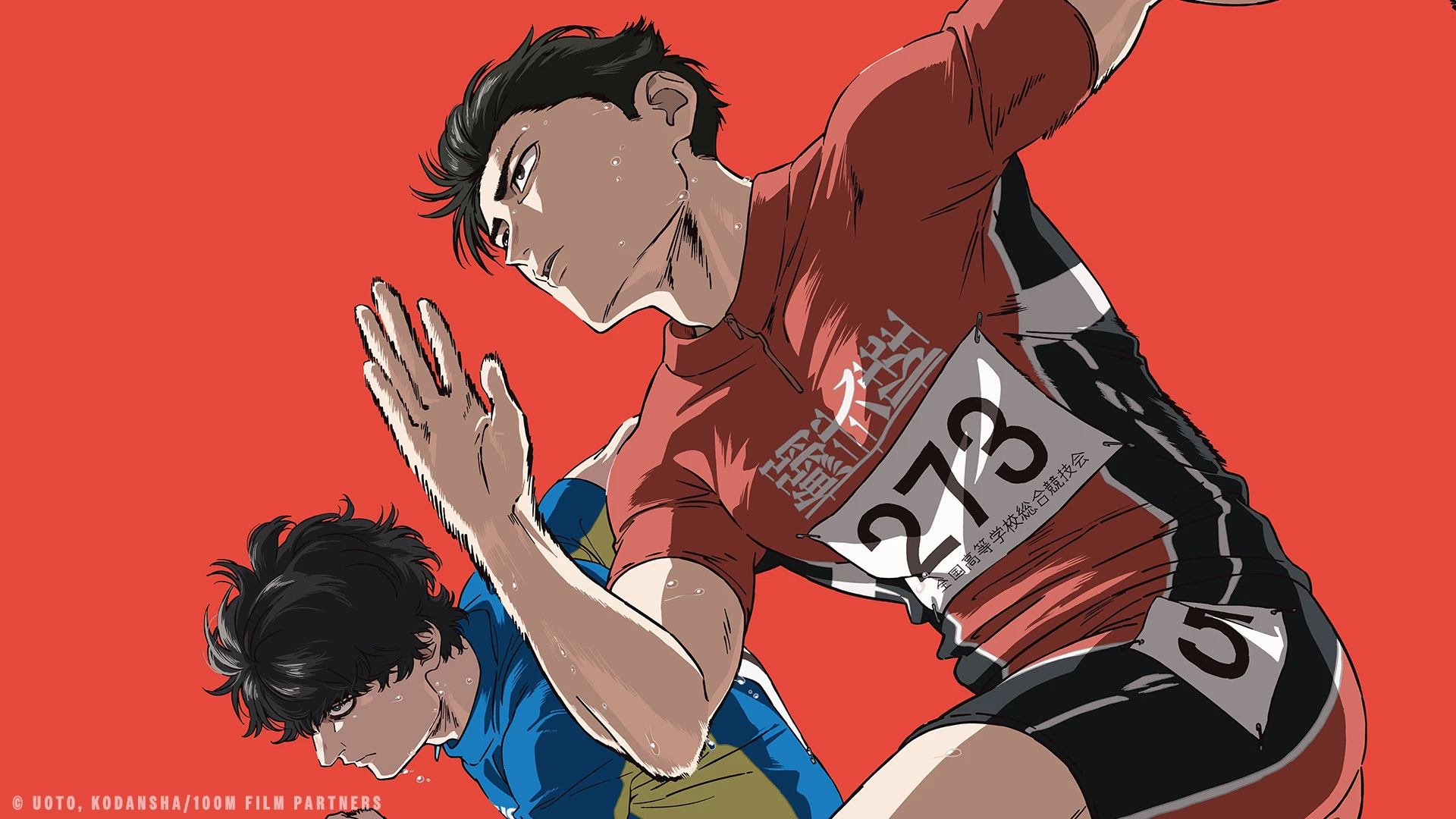 Review and Analysis: 100 Meters Movie