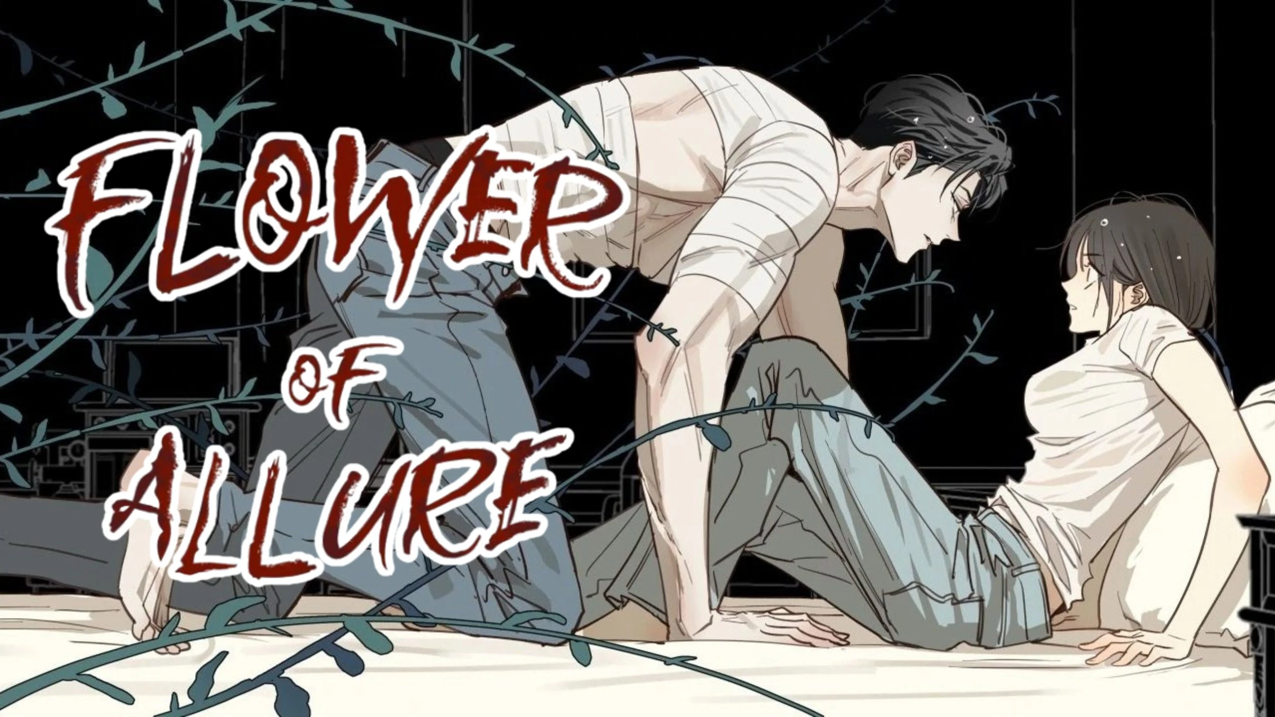 Reseña: Flower of Allure - Primera Temporada