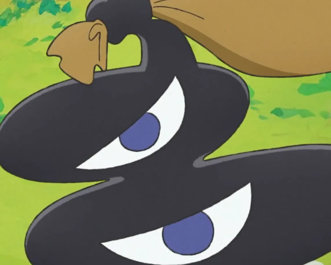 kage