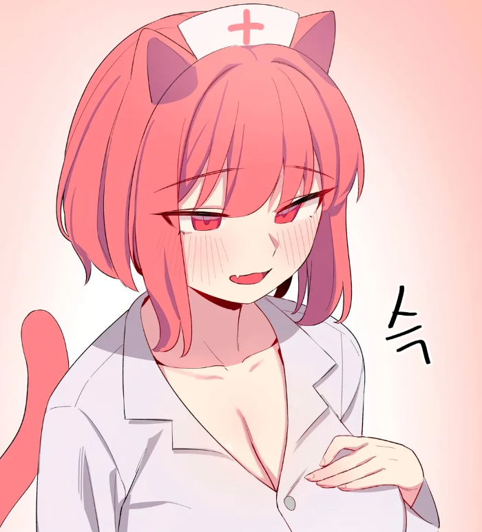 Catty Hospitalizado en Otro Mundo